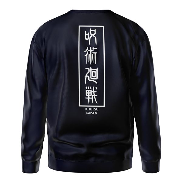 Gojo Satoru Jujutsu Kaisen Sweatshirt - Image 3