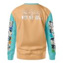 The Yuzuki Family’s Four Sons Streetwear Sweatshirt