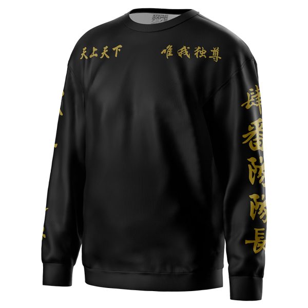Tokyo Manji Gang Sweatshirt - Image 2
