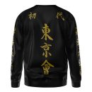 Tokyo Manji Gang Sweatshirt