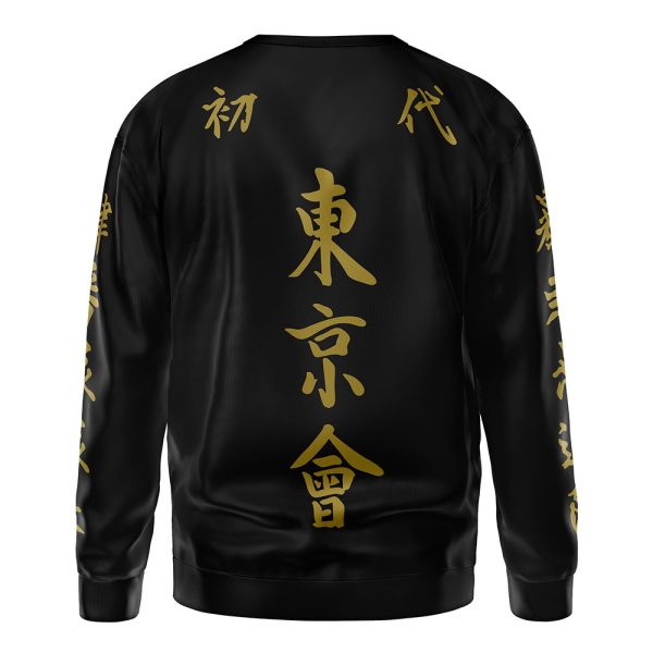 Tokyo Manji Gang Sweatshirt - Image 3
