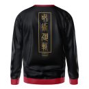 Yuji Itadori Jujutsu Kaisen Sweatshirt