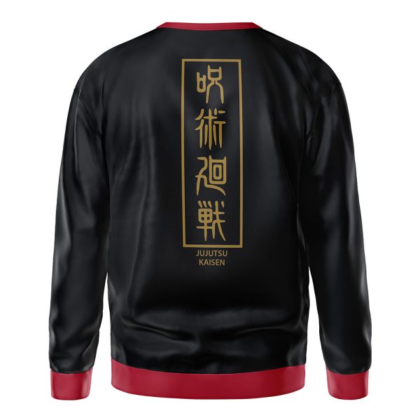 Yuji Itadori Jujutsu Kaisen Sweatshirt - Image 3