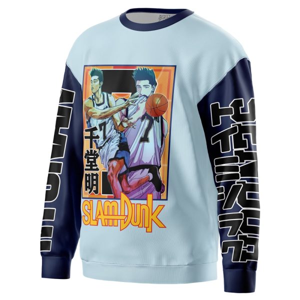 Akira Sendoh Slam Dunk Streetwear Sweatshirt - Image 2