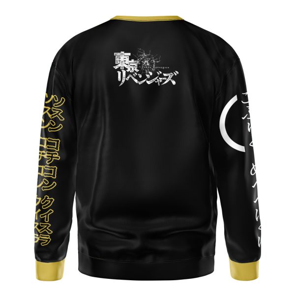 Hanagaki Takemichi Tokyo Revengers Streetwear Sweatshirt - Image 3
