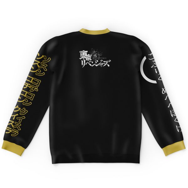 Hanagaki Takemichi Tokyo Revengers Streetwear Sweatshirt - Image 6