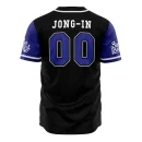 Hunters Guild Solo Leveling Baseball Jersey For Fans