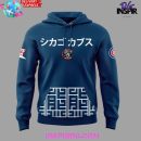 Chicago Cubs Tokyo Series 2025 Limited Hoodie