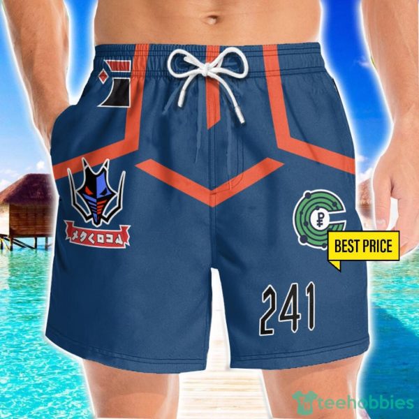 Raihan Sword And Shield Cosplay Costume 3D Beach Shorts For Men Gift Summer Gift