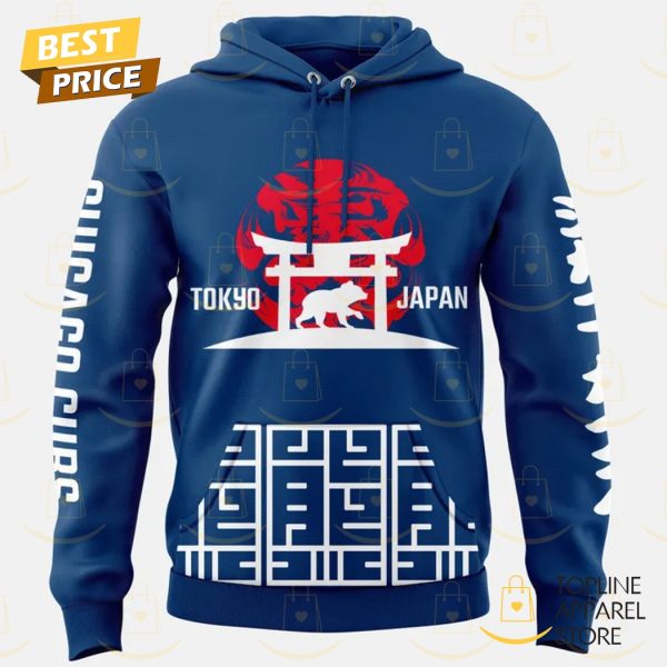 Chicago Cubs x 2025 Tokyo Series Hoodie - Image 2