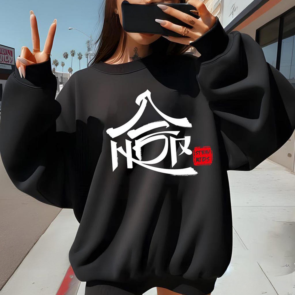 SKZHOP HIPTAPE Sweatshirt Stray Kids Hop Shirt Stray Kids Domiate World Tour Sweatshirt