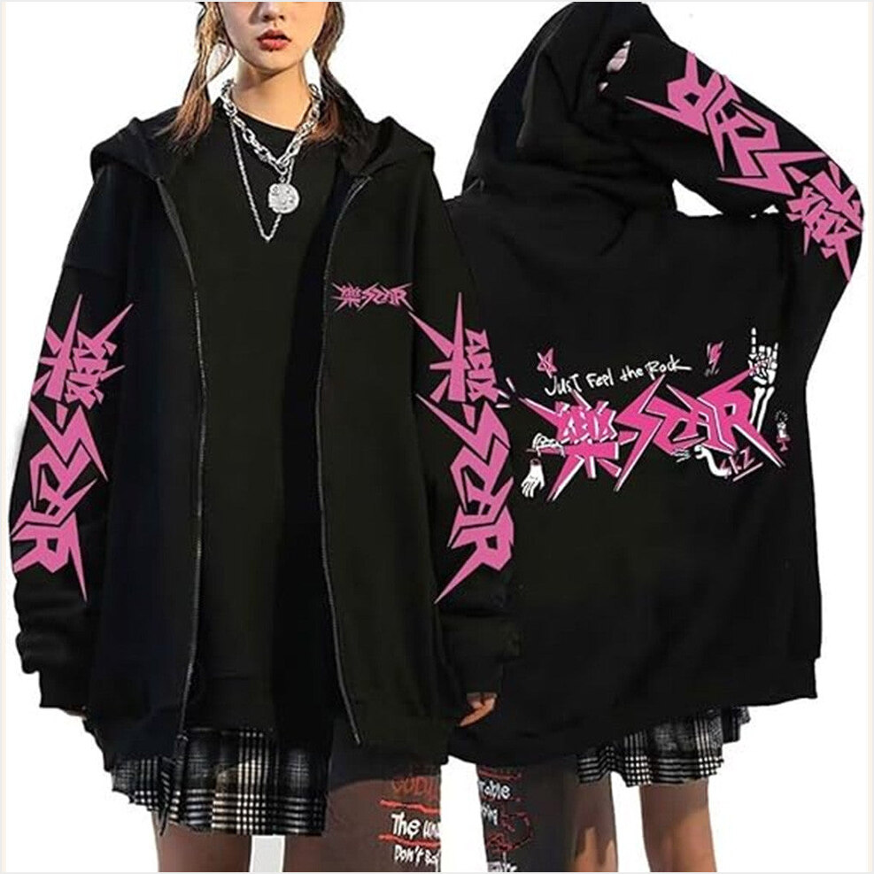 STAR Zip Hoodie Stray Kids Merch Birthday Gifts For Music Enthusiasts Best Friend Gifts