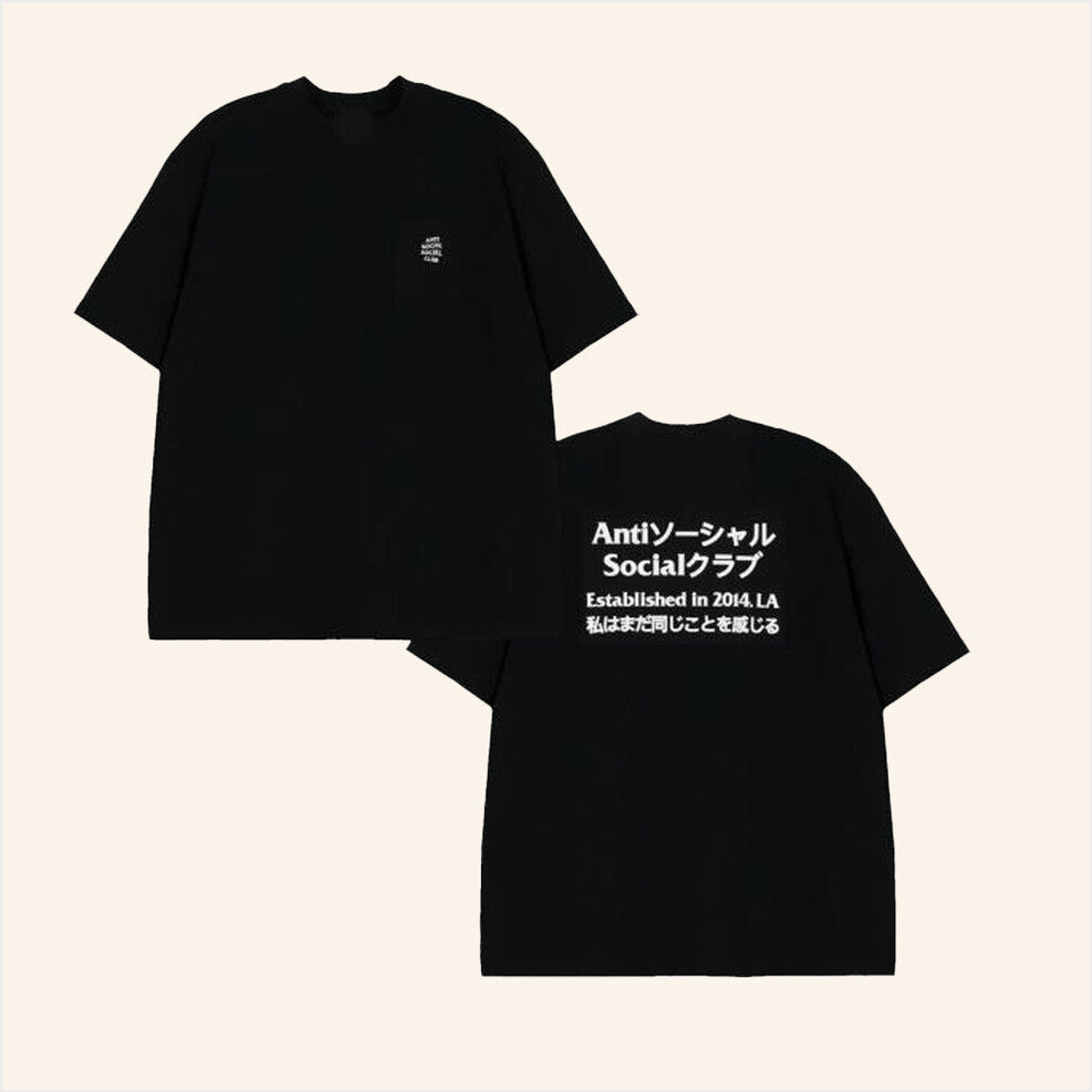 Taku T-Shirt Anti Social Social Club Merch Best Birthday Gifts For Husband BFF Gifts