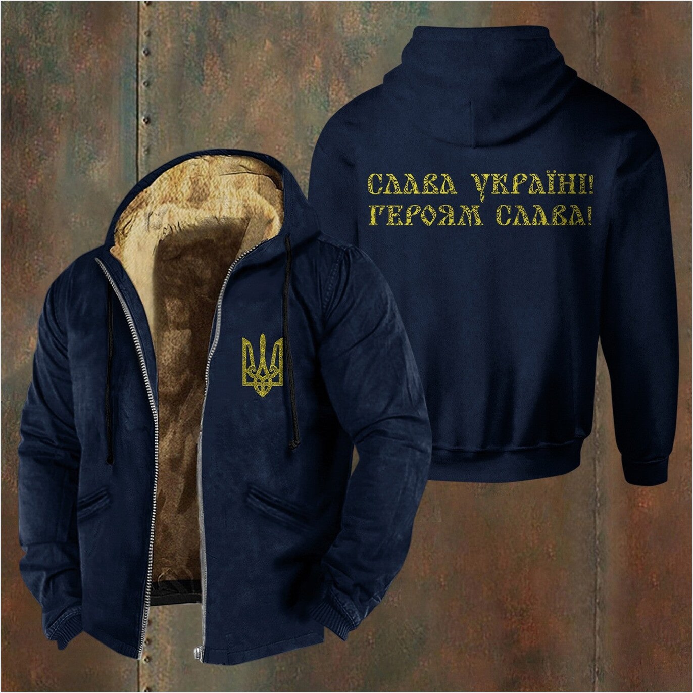 Ukrainian Trident Symbol Zelensky Zipper Hoodie Ukraine Hoodie Men's Zelensky Birthday Gifts